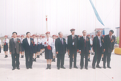 山推国际事业园开园