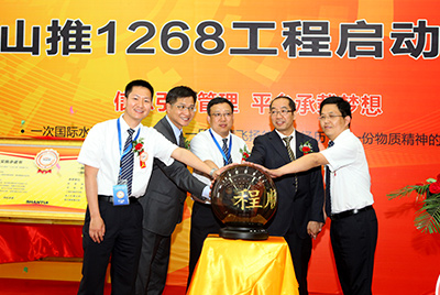 2011年山推信息化建设有三件大事:ERP、PDM、呼叫中心,其中ERP为核心,PDM是基础,呼叫中心为方式之一。